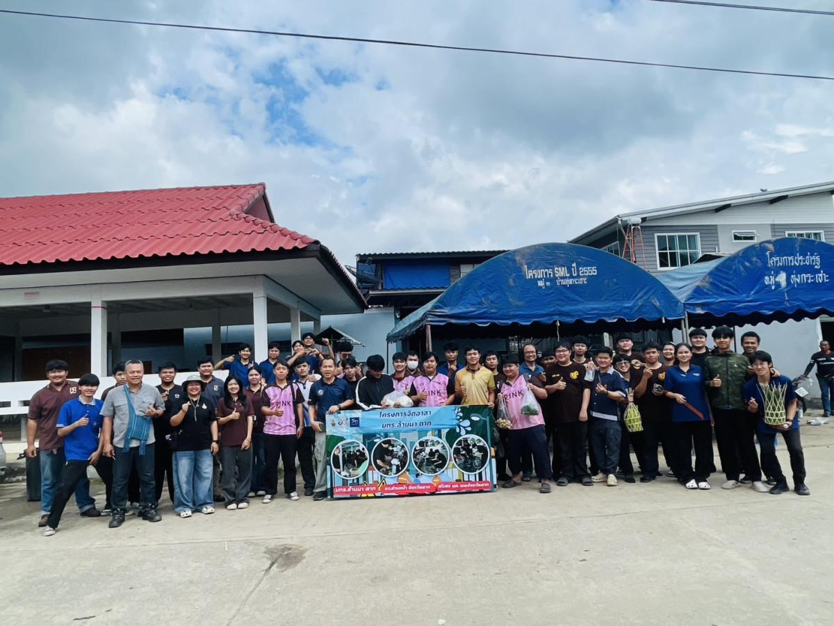 มทร.ล้านนา ลงพื้นที่ช่วยเหลือผู้ประสบภัยน้ำท่วม ซ่อมแซมเครื่องใช้ไฟฟ้าและเครื่องยนต์