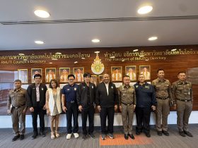 มทร.อีสาน ผนึกกำลังศูนย์ปราบปรามอาชญากรรมทางเทคโนโลยี หารือแนวทางป้องกันภัยไซเบอร์
