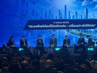 มทร.อีสาน รับฟังทิศทาง แผน 14 ชูศักยภาพ 9 มทร