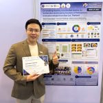 ราชมงคลพระนคร คว้ารางวัลระดับชาติ SRI Research Communication Award 2026 1