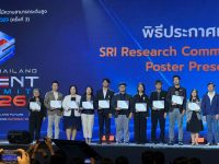 ราชมงคลพระนคร คว้ารางวัลระดับชาติ SRI Research Communication Award 2026