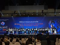 ราชมงคลพระนคร คว้ารางวัลระดับชาติ SRI Research Communication Award 2026