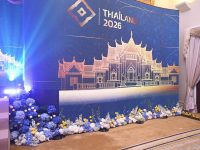 ราชมงคลพระนคร รังสรรค์ศิลปะการจัดดอกไม้ รับ IMF World Bank 2026