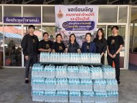 สถานีวิทยุมอบน้ำดื่ม 600 ขวด ช่วยอุทกภัย