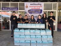 สถานีวิทยุมอบน้ำดื่ม 600 ขวด ช่วยอุทกภัย