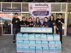 สถานีวิทยุมอบน้ำดื่ม 600 ขวด ช่วยอุทกภัย