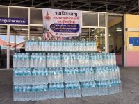 สถานีวิทยุมอบน้ำดื่ม 600 ขวด ช่วยอุทกภัย